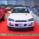 The $320,000 R34